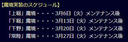 ���������꡼ No.011�Υ���ͥ������ / �ֿ�Ĺ����˾201X�ס��緿���åץǡ��ȡȺ�������ɤǾ�Φ��Υ��ȡ��꡼���ɲ�