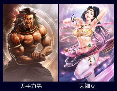 ���������꡼ No.012�Υ���ͥ������ / �ֿ�Ĺ����˾201X�ס��緿���åץǡ��ȡȺ�������ɤǾ�Φ��Υ��ȡ��꡼���ɲ�