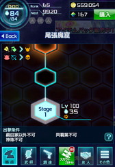 ���������꡼ No.016�Υ���ͥ������ / �ֿ�Ĺ����˾201X�ס��緿���åץǡ��ȡȺ�������ɤǾ�Φ��Υ��ȡ��꡼���ɲ�