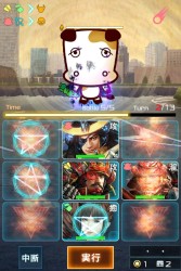 ���������꡼ No.001�Υ���ͥ������ / �ֿ�Ĺ����˾ 201X�פ��֤蘆�ӡ��աפȤΥ���ܥ졼��������������