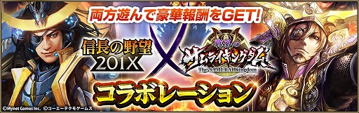 ���������꡼ No.001�Υ���ͥ������ / �ֿ�Ĺ����˾ 201X�ס��ֽ��ʡ�4�ˡפ���館�������Υ���饤���󥰥���פȤΥ���ܤ򳫺�