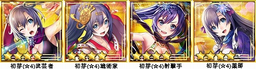 ���������꡼ No.009�Υ���ͥ������ / �ֿ�Ĺ����˾ 201X�ס��ֽ��ʡ�4�ˡפ���館�������Υ���饤���󥰥���פȤΥ���ܤ򳫺�