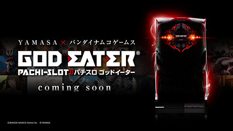 ������#001�Υ���ͥ���/��GOD EATER�ץ��꡼����5��ǯ��ǰ�ץ��������Ȥ���ư��TV���˥Ჽ��ѥ��������γ�ȯ�˲ä��ơ����꡼���ǿ���������ǥ�꡼�������