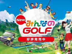 հʳǤڤ륷꡼ǿNew ߤʤGOLFפȯ䡣ȥ쥤顼