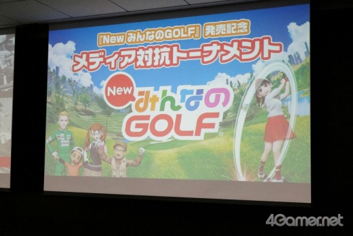 ȯΡNEW ߤʤGOLFץǥйݡȡåץǡȾɲåξܺ٤