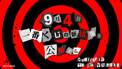 ꡼ No.001Υͥ / ֥ڥ륽5פ֤ˡ ֤XȤ1Ρ#ͽפ