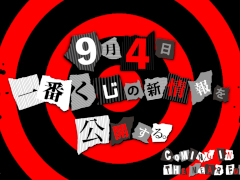 ֥ڥ륽5פ֤ˡ ֤XȤ1Ρ#ͽפ