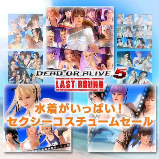 PS4/Xbox OneǡDEAD OR ALIVE 5 Last Roundץ塼ॻ뤬