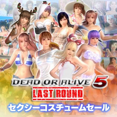  No.002Υͥ / PS4ǡDEAD OR ALIVE 5 Last Roundס塼ॻ򳫻