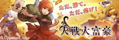 ������#001�Υ���ͥ���/���֥ȥ��ץ�������ڤ˥ץ쥤���������ٹ��iOS�Ǥ��ۿ���������������