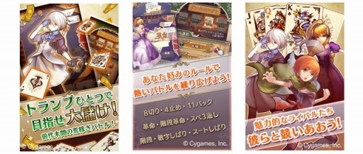 ������#002�Υ���ͥ���/���֥ȥ��ץ�������ڤ˥ץ쥤���������ٹ��iOS�Ǥ��ۿ���������������