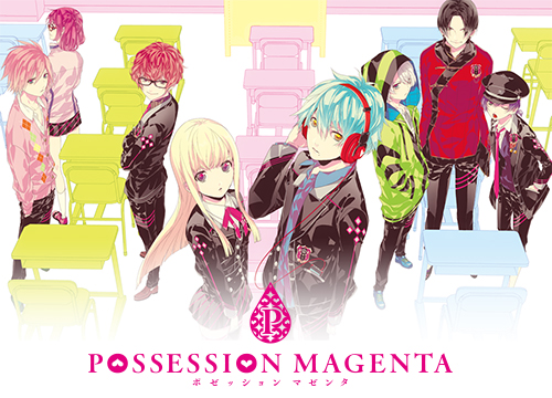 画像ギャラリー No.001のサムネイル画像 / 「POSSESSION MAGENTA」キャラクターCD Vol.3の試聴音源などが公開