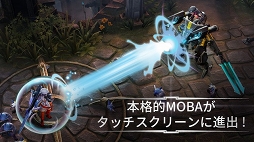 VaingloryץʿΥͥޥ͡㡼˽Ǥ󡦥ƥ˥󥿥ӥ塽ܿͤʿѥץ쥤֤Ȥճʷ̤