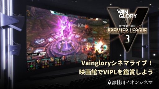  No.001Υͥ / Vaingloryסe-SportsΥ饤֥ӥ塼󥰤󥷥ͥ޵Էǳ