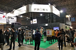  No.005Υͥ / TGS 2015Ϥޤ޵碌ɥ󤬥ӥοޥۥץGODGAMESפҲ𡣥֤֡줿祹ޥۤ䤤ˡ