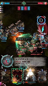 ���������꡼ No.006�Υ���ͥ������ / ��GODGAMES�פκǿ�PV�������������������Ȥ���Android�ǤΦ��ƥ��ȤǤϺ���30�ͤ�Ʊ�������ǽ�ʡ֥ޥ���ץ쥤�פ�1���ѤΡ֥��󥰥�ץ쥤�פ�ڤ����