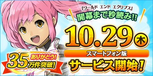 ���������꡼ No.001�Υ���ͥ������ / ���ޥ��ǡ֥��� ����� ������ץ��פλ�����Ͽ����35���������