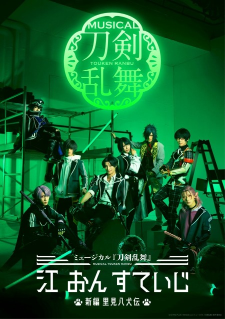 ���������꡼ No.002�Υ���ͥ������ / �ߥ塼�������������� �� ���� ���Ƥ��� ������ Τ��Ȭ�������פθ���ܺ٤�������