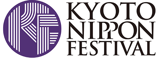 ���������꡼ No.007�Υ���ͥ������ / ���������ס���KYOTO NIPPON FESTIVAL 2023�פȥ���ܡ�����ʸ����Ÿ����ǰ��������˻Ρ�ɦ�ڡס�ɨ�ݡפ��������������饹�Ȥ����