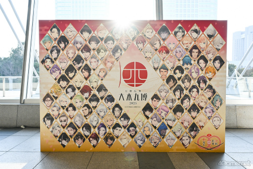 ���������꡼ No.001�Υ���ͥ������ / �ܴݤǤ�10ǯ�ε��פ򿶤��֤롣���������ONLINE�ץ����ӥ�����10��ǯ��ǰ�Ի���������� ���ܴ��� 2025��Ÿ������ݡ���