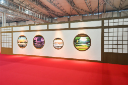 ���������꡼ No.006�Υ���ͥ������ / �ܴݤǤ�10ǯ�ε��פ򿶤��֤롣���������ONLINE�ץ����ӥ�����10��ǯ��ǰ�Ի���������� ���ܴ��� 2025��Ÿ������ݡ���