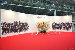 ���������꡼ No.008�Υ���ͥ������ / �ܴݤǤ�10ǯ�ε��פ򿶤��֤롣���������ONLINE�ץ����ӥ�����10��ǯ��ǰ�Ի���������� ���ܴ��� 2025��Ÿ������ݡ���