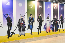 ���������꡼ No.011�Υ���ͥ������ / �ܴݤǤ�10ǯ�ε��פ򿶤��֤롣���������ONLINE�ץ����ӥ�����10��ǯ��ǰ�Ի���������� ���ܴ��� 2025��Ÿ������ݡ���