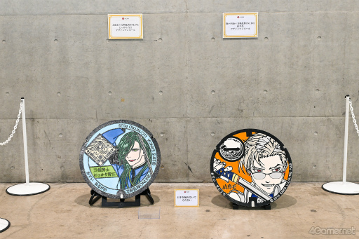 ���������꡼ No.019�Υ���ͥ������ / �ܴݤǤ�10ǯ�ε��פ򿶤��֤롣���������ONLINE�ץ����ӥ�����10��ǯ��ǰ�Ի���������� ���ܴ��� 2025��Ÿ������ݡ���