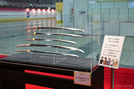 ���������꡼ No.021�Υ���ͥ������ / �ܴݤǤ�10ǯ�ε��פ򿶤��֤롣���������ONLINE�ץ����ӥ�����10��ǯ��ǰ�Ի���������� ���ܴ��� 2025��Ÿ������ݡ���