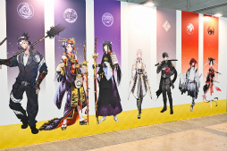 ���������꡼ No.024�Υ���ͥ������ / �ܴݤǤ�10ǯ�ε��פ򿶤��֤롣���������ONLINE�ץ����ӥ�����10��ǯ��ǰ�Ի���������� ���ܴ��� 2025��Ÿ������ݡ���