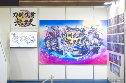 ���������꡼ No.041�Υ���ͥ������ / �ܴݤǤ�10ǯ�ε��פ򿶤��֤롣���������ONLINE�ץ����ӥ�����10��ǯ��ǰ�Ի���������� ���ܴ��� 2025��Ÿ������ݡ���