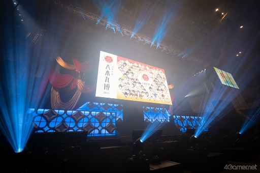 画像ギャラリー No.004のサムネイル画像 / 刀剣男士たちと過ごす祝いの宴。「刀剣乱舞 大本丸博 2025」富士ステージ,18日【昼の祝宴】レポート