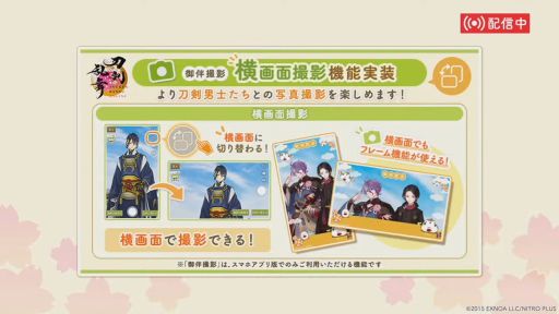 ���������꡼ No.004�Υ���ͥ������ / ���������ONLINE�ס����������9�Ĥ���ŵ�����ѤǤ����ۥ����ӥ����������ϡ����ΰ����ϡ����ʸ����ٱ礹�����������פ˴���