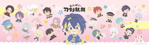 ���������꡼ No.002�Υ���ͥ������ / �֤��Ѥ����������פȺ�̸��ˤ��������ưʪ����פΥ���ܥ��٥�ȡ�9��6�����鳫�š�����˻Τ��������������饹�Ȥ��о�ͽ��