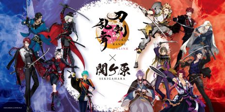 ���������꡼ No.003�Υ���ͥ������ / ���������ONLINE�ס�����إ�������쵭ǰ�ۤȤΥ���ܥ��٥�Ȥ�8��2�����鳫�š����ꥸ�ʥ륫���ɤ���館�륹����ץ�꡼��»�