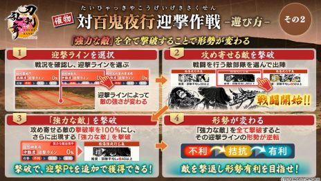 ���������꡼ No.005�Υ���ͥ������ / ���������ONLINE�ס�������˻Ρ�Ƹ���ڰ¹� ����ס�CV����¼ͪ��ˤʤɤ�������륤�٥�ȡ���ɴ����Է޷����פ򳫻�