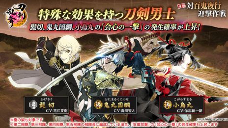 ���������꡼ No.007�Υ���ͥ������ / ���������ONLINE�ס�������˻Ρ�Ƹ���ڰ¹� ����ס�CV����¼ͪ��ˤʤɤ�������륤�٥�ȡ���ɴ����Է޷����פ򳫻�