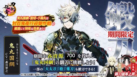 ���������꡼ No.010�Υ���ͥ������ / ���������ONLINE�ס�������˻Ρ�Ƹ���ڰ¹� ����ס�CV����¼ͪ��ˤʤɤ�������륤�٥�ȡ���ɴ����Է޷����פ򳫻�