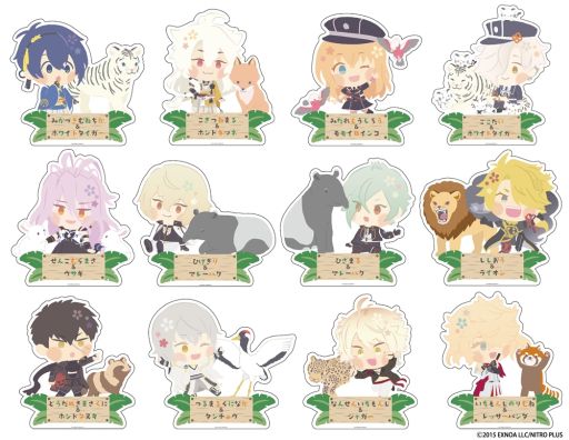 ꡼ No.002Υͥ / ֤Ѥưʪפξܺ٤ȯɽۥ磻ȥϤѤ̤ѤΥ塼оͽ