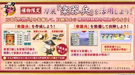 ꡼ No.006Υͥ / ONLINEס˻Ρֶ幾סCVڲաˤ륤٥ȡΤ ֽʡפ򳫺