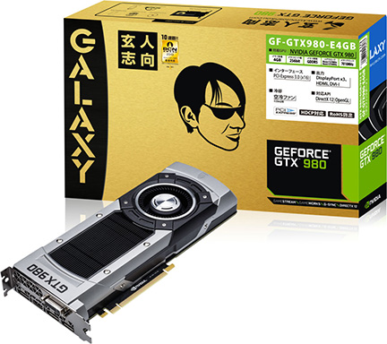 #001Υͥ/ͻָGTX 980ɤGTX 970ȯ䡣Ԥ76000