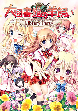 #001Υͥ/PS Vitaѥեȡ޽ۤӻ -Library Party-פ2015ǯ212ȯ䡣޽ۤӻפȥԥ󥪥պʤʤɷ3ܤ1ܤˤޤȤƼϿ