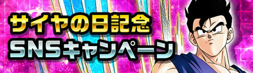 ���������꡼ No.007�Υ���ͥ������ / �֥ɥå���Хȥ�׺�ǯ�Υ���������ϡ��֥��꡼������