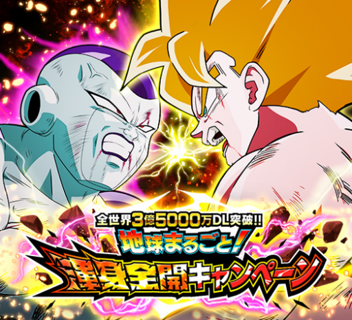 ���������꡼ No.003�Υ���ͥ������ / �֥ɥå���Хȥ�פ�������3��5000��DL�����ˡ����ɤ˥ե꡼���ʥե�ѥ�ˤ�3D�������о�