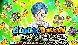 ꡼ No.014Υͥ / ֥ɥ饴ܡZ ɥåХȥDOKKANե׺פ򳫺šĶͥåSS¹ȥ֥åĶͥ˻