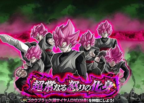 ꡼ No.017Υͥ / ֥ɥ饴ܡZ ɥåХȥDOKKANե׺פ򳫺šĶͥåSS¹ȥ֥åĶͥ˻