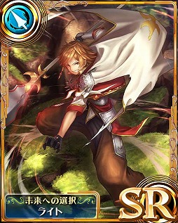 画像ギャラリー No.003のサムネイル画像 / 「オルタンシア・サーガ -蒼の騎士団-」,事前登録の締切が迫る。19日まで