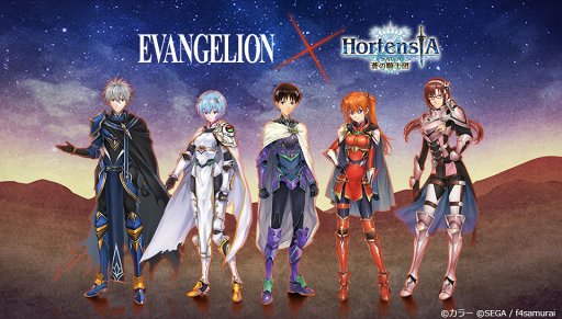 ���������꡼ No.001�Υ���ͥ������ / �֥��륿�󥷥����������ס��֥������󥲥ꥪ��ץ���ܤ�11��24���˷��ꡣ�����ץ쥤�䡼���оݤˤ��������α��祭���ڡ���⥹������