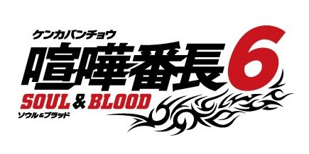 ���������꡼ No.001�Υ���ͥ������ / 3DS�ַ�����Ĺ6����������֥�åɡ��פ�ȯ�䤬���ꡣ���դ��Υ���ī�������פ��͸��ˡ���꼫ͳ�٤����������ɹ⹻���褬�ڤ����