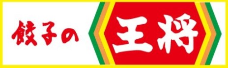 ������#019�Υ���ͥ���/�ַ�����Ĺ6�פ��ºߴ��5�Ҥȥ������åס��֥����󥺥ᥤ�ȡפ���ä����ǳ����⤭�����Ҥβ����פ���������򿩤٤����ϲ������Ǥ���